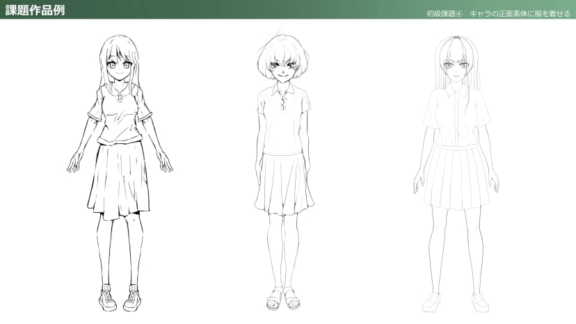 Dress your character's full-body base!