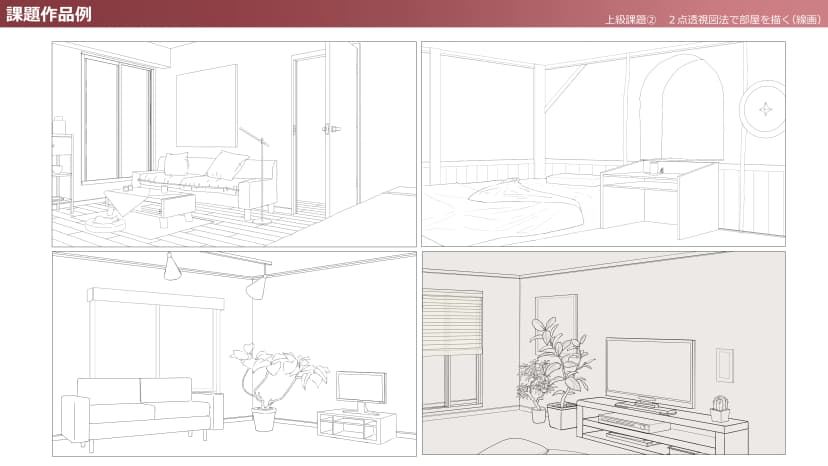 Draw a room with two-point perspective (Line art)