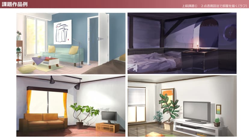 Draw a room using two-point perspective (Sketching phase)